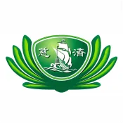 Img Bimbel Snbt Logo Yayasan Buddha Tzu Chi